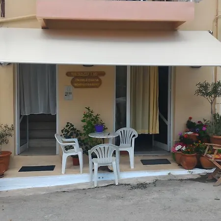 To Pandochio Apartment Chania (Crete)
