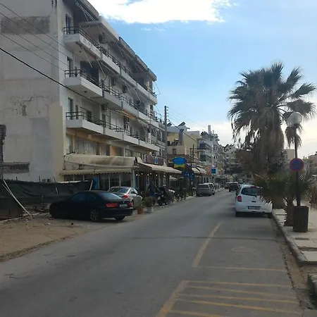 To Pandochio Apartment *
